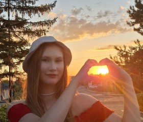 Ameliya, 18, Vladivostok