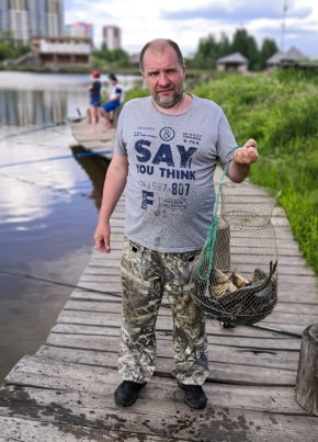 Игорь Даровских, 51, Тоҷикистон, Киров