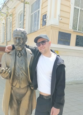 Денис