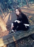 Ирина, 23 года, Краснодар