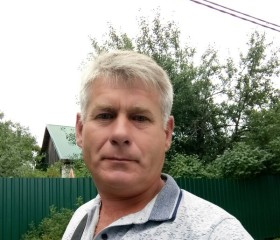 Василий, 48 лет, Чехов