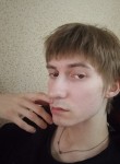 Альберт - Красноярск