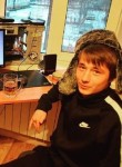 Рустам, 26 лет, Екатеринбург