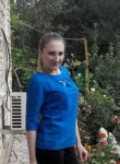    Олечка   , 27 лет