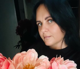 Alfiya, 49, Yekaterinburg