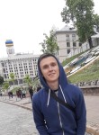 Богдан, 22 года, Суми