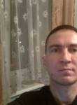 Денис, 47 лет, Томск
