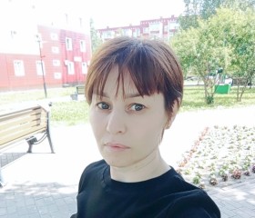Regina, 45, Ufa