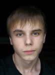 Сергей, 26 лет, Богородск