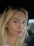 Дарья, 29 лет, Санкт-Петербург