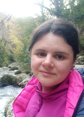 Надежда из Сатки 35 лет