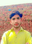 Abdul Rahman, 18 лет, لاہور