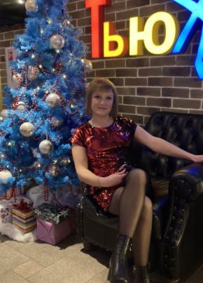 Natali, 36, Russia, Orel
