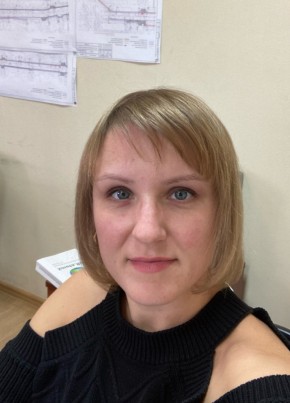 Натали, 37, Россия, Орёл