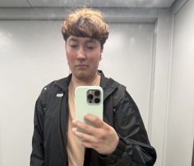 Dmitriy, 19, Yekaterinburg