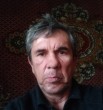 Серж