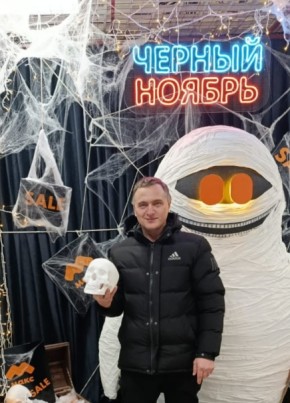 Александр из Зубова Поляны 49 лет