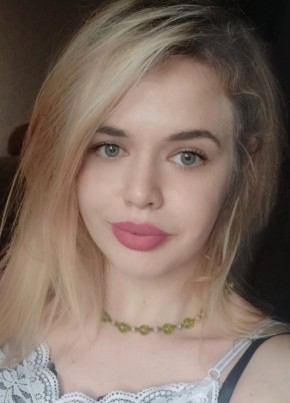 Марго, 29, Україна, Київ