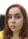 Арина, 27 лет, Москва