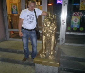 Георгий, 39 лет, Екатеринбург