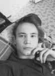 Алексей, 25 лет, Чебоксары