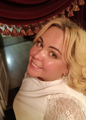 Елена из Адлера 39 лет