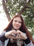 Ольга, 22 года, Ковров