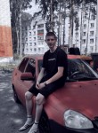Даниил, 19 лет, Ульяновск