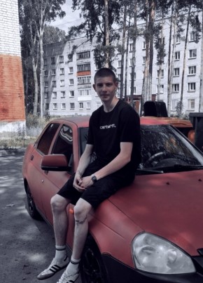 Даниил, 19, Россия, Ульяновск