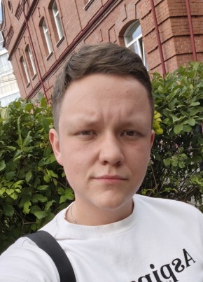 Александр из Томска 23 года