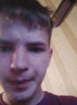 Кирилл, 20 лет, Пермь