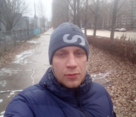 Андрей, 29 лет, Ульяновск