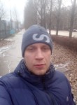 Андрей, 29 лет, Ульяновск