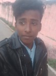 Ankush Gupta, 19 лет, Ranchi