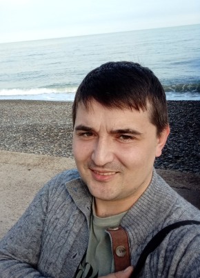 Андро из Шахты 35 лет