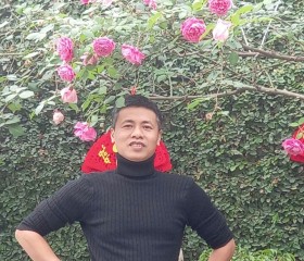 Toàn, 27, Bim Son