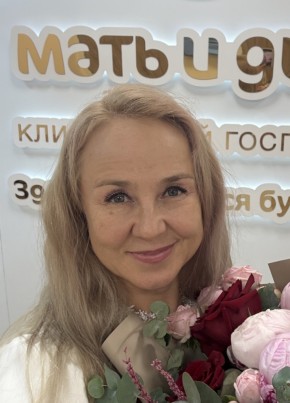 Роза из Уфы 42 года