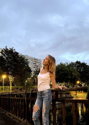 Alina, 41, Russia, Moscow