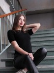 Вероника, 28 лет, Москва
