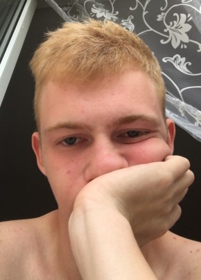 Maksim, 22, Russia, Penza