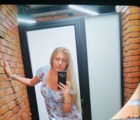 Valeriya, 36, Kazan