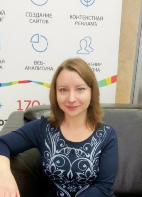 Алина, 36, Россия, Москва