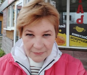 Ruslana, 46, Tver