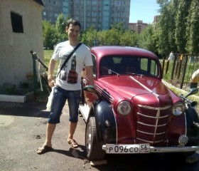 Виктор, 32 года, Оренбург