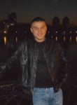 Сергей, 33 года, Ирбит