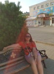 Юлия, 43 года, Уфа