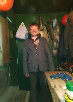 Denis, 41, Україна, Попасна