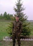 Владимир, 33 года, Соликамск