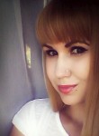 Алина, 34 года, Бишкек