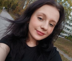 Alina, 28, Vysokovsk